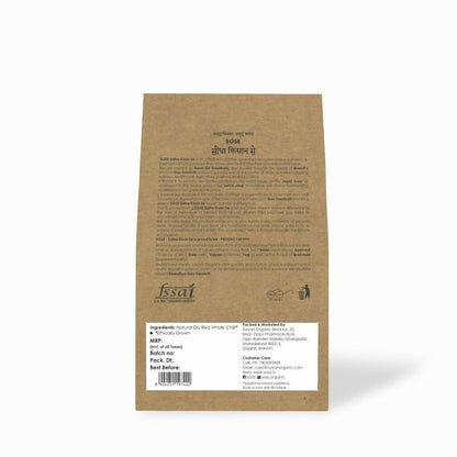 Gir Sidha Kisan Se Natural Dry Red Whole Chilli (Sukhi Lal Mirch)