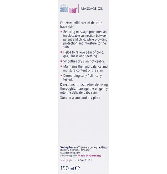Buy Sebamed Baby Soothing Massage Oil from DrMediCart, Ship from India to USA