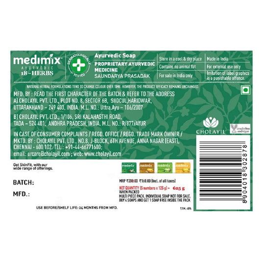 Buy Medimix Ayurvedic Classic 18 Herbs Soap, 125 g (4 + 1 Offer Pack) from DrMediCart, Ship from India to USA