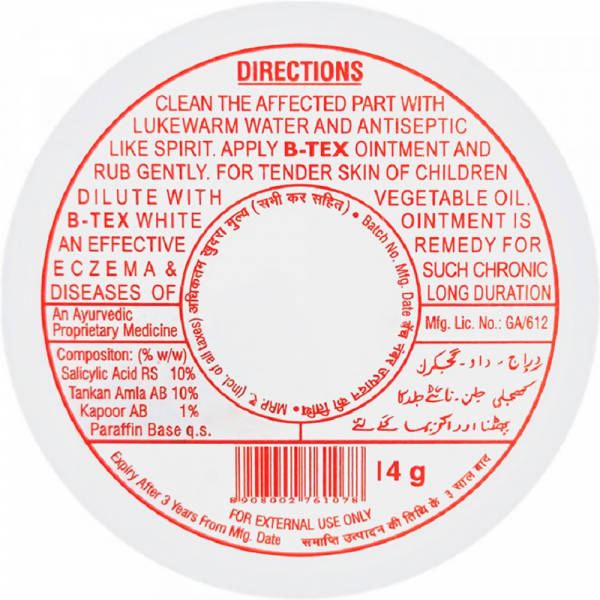 RVP B-Tex White Ointment