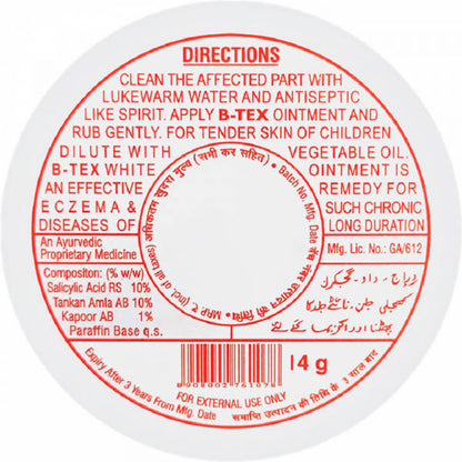 RVP B-Tex White Ointment