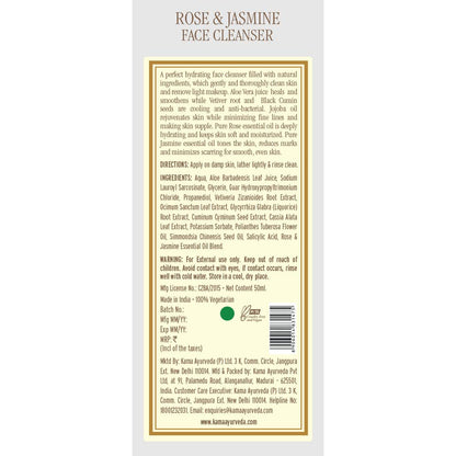 Kama Ayurveda Kumkumadi Night Serum And Rose Jasmine Face Cleanser Combo