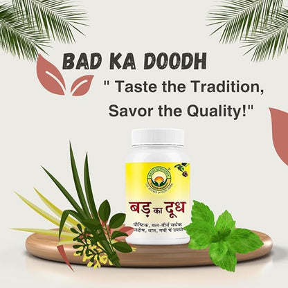 Basic Ayurveda Badh Ka Doodh