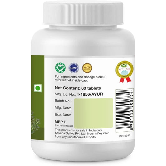 Buy Sri Sri Tattva Yastimadhu from DrMediCart, Ship from India to USA