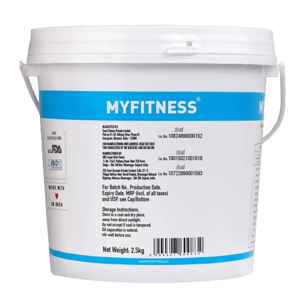 Myfitness Chocolate Peanut Butter (Crunchy)