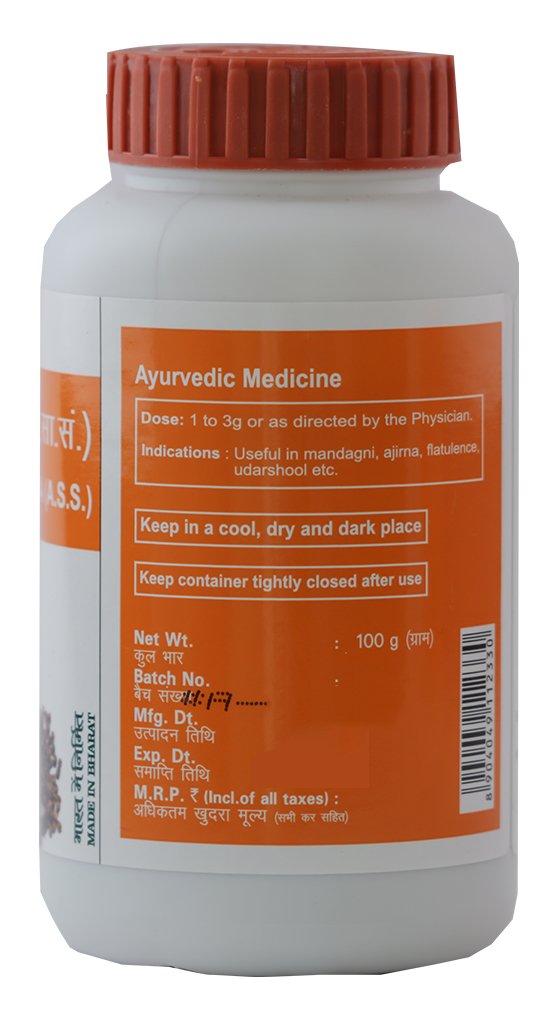 Patanjali Hingvashtak Churna (A.S.S)