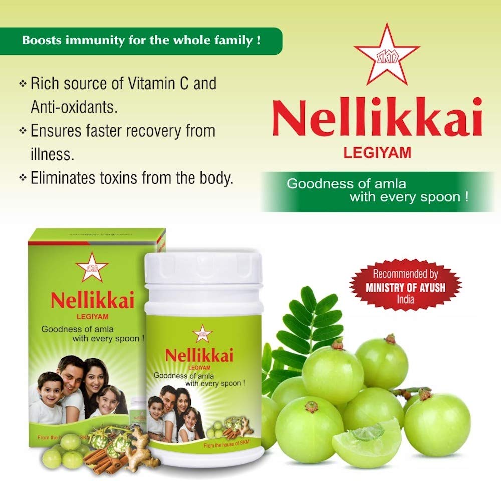 Skm Ayurveda Nellikai Legiyam