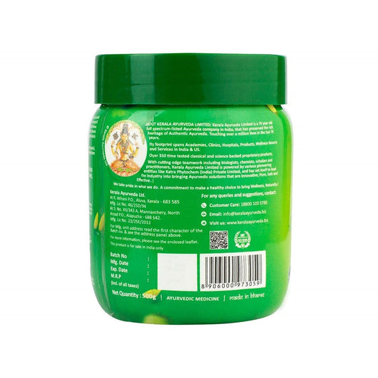 Buy Kerala Ayurveda Chyavanprash from DrMediCart, Ship from India to USA