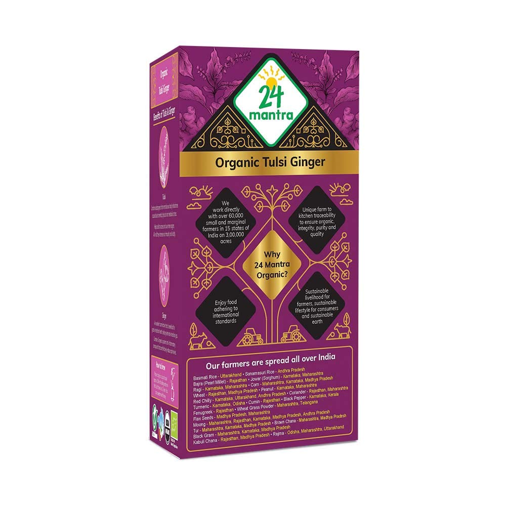 Buy 24 Mantra Organic Tulsi Ginger Herbal Infusion Tea from DrMediCart, Ship from India to USA
