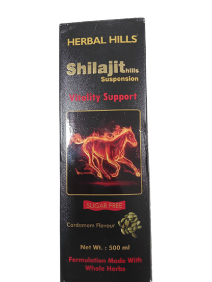 Buy Herbal Hills Sjills Suspension Vitality Support Syrup from DrMediCart, Ship from India to USA