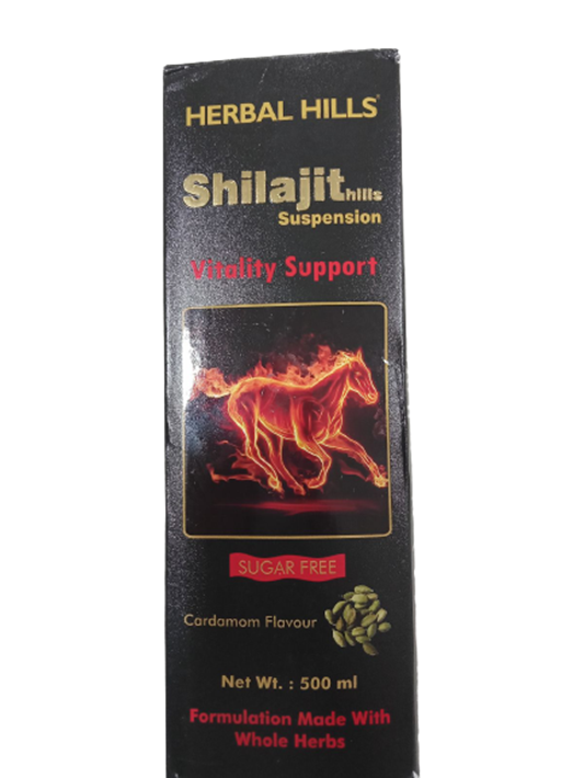 Buy Herbal Hills Sjills Suspension Vitality Support Syrup from DrMediCart, Ship from India to USA