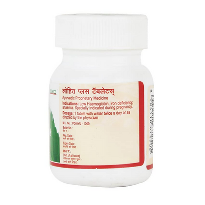 Santulan Ayurveda Lohit Plus Tablets