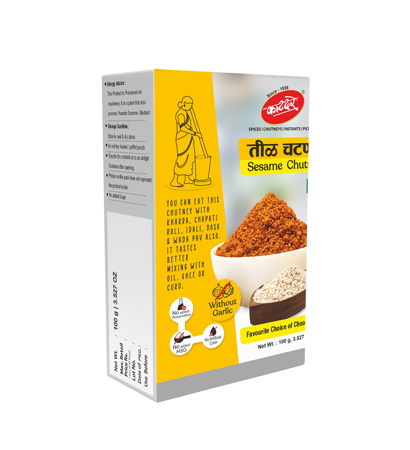Katdare Foods Sesame Seed Chutney
