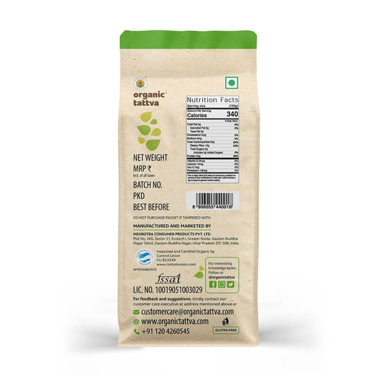 Buy Organic Tattva Moong Dal Green Split from DrMediCart, Ship from India to USA