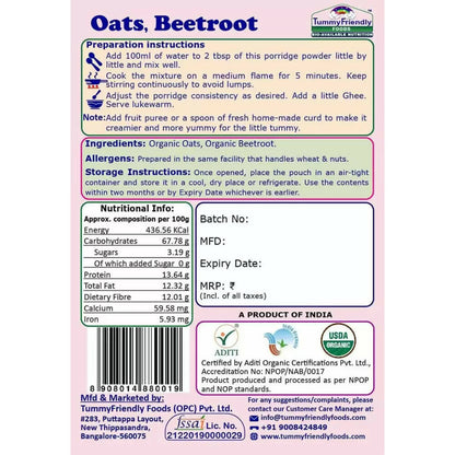 TummyFriendly Foods Certified Oats Porridge Mixes - Stage1, Stage2, Stage3 - Drmedicart