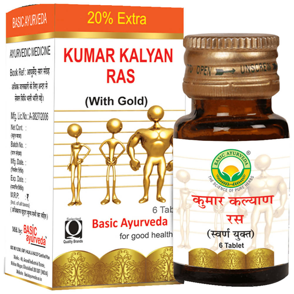 Buy Basic Ayurveda Kumar Kalyan Ras (with Gold) from DrMediCart, Ship from India to USA