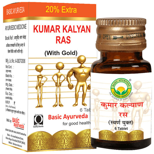 Buy Basic Ayurveda Kumar Kalyan Ras (with Gold) from DrMediCart, Ship from India to USA