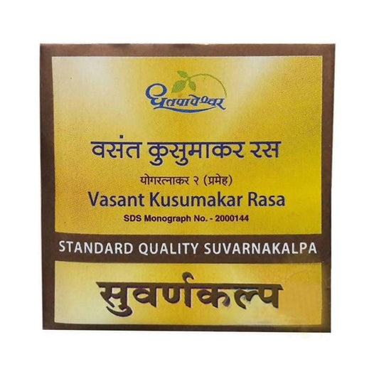 Buy Dhootapapeshwar Vasant Kusumakar Ras Standard Quality Suvarnakalpa from DrMediCart, Ship from India to USA