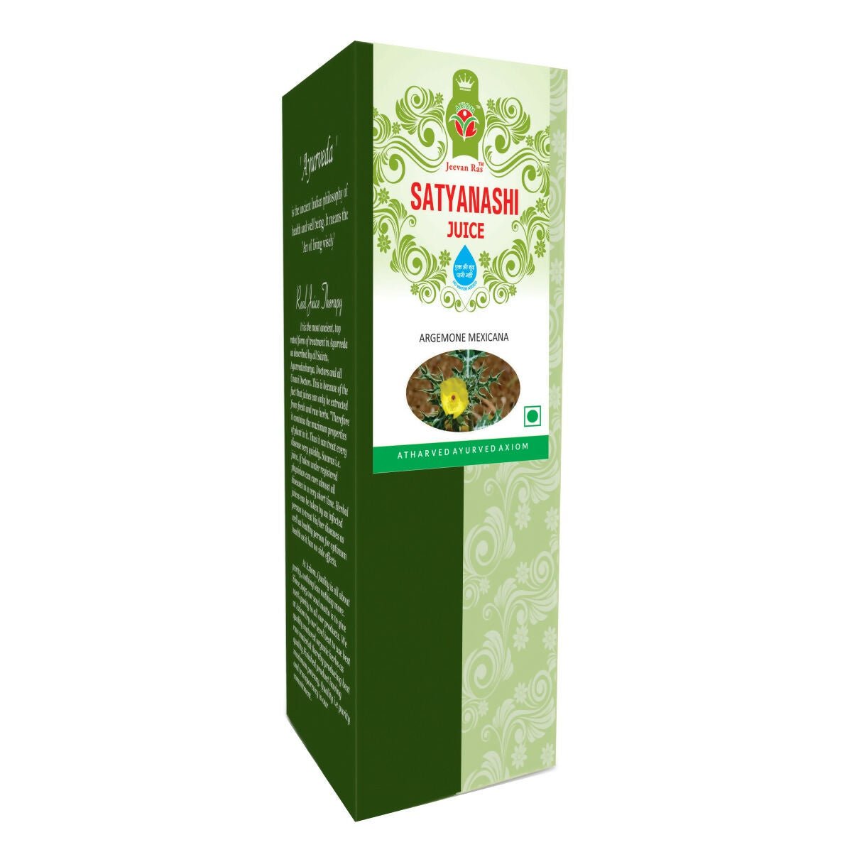 Axiom Satyanashi Juice