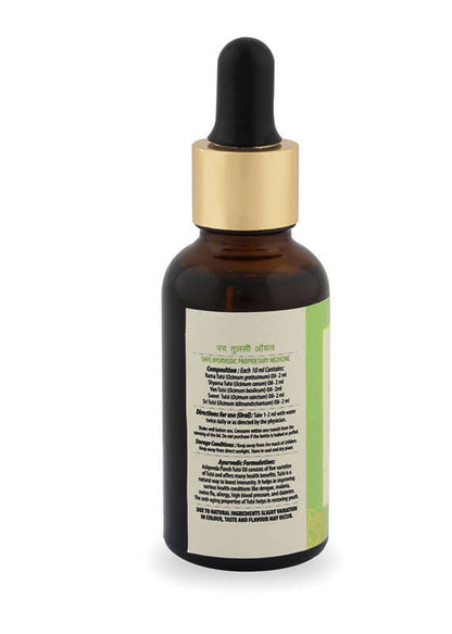 Ashpveda Panch Tulsi Oil