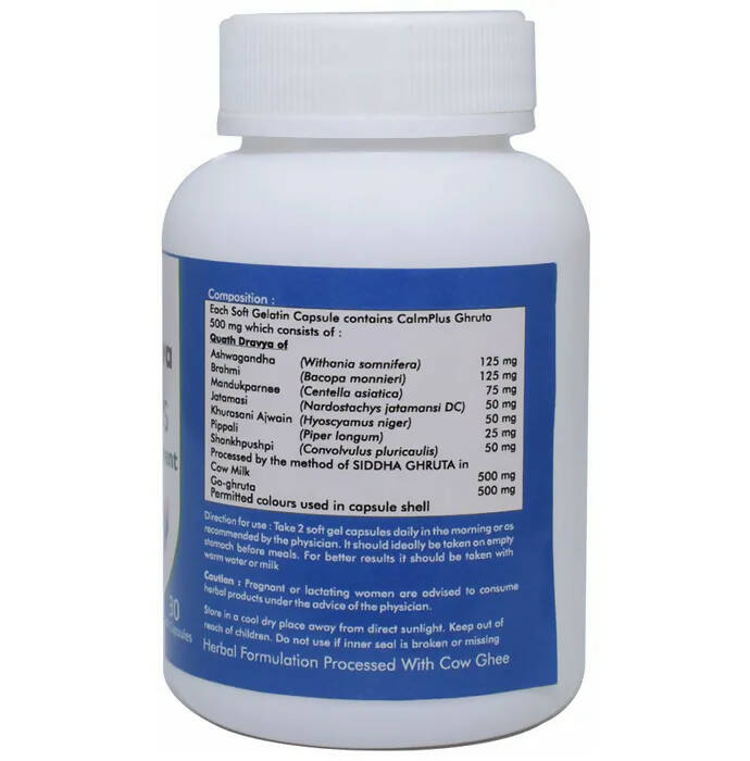 Ved Tattva Calmplus Capsules