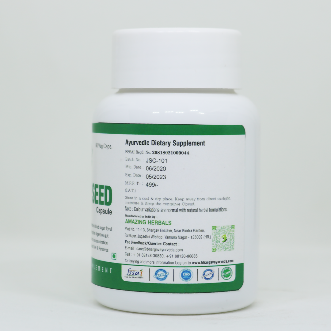 Dr.Bhargav’s Jamun Seed Capsules