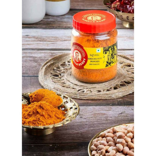 Buy Pulla Reddy Palli Karam Powder (Ground Nut Powder) (No Garlic) from DrMediCart