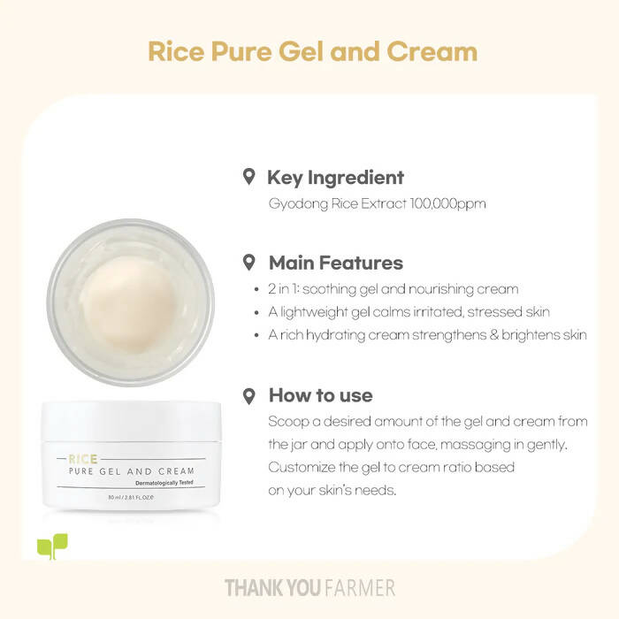 Thank You Farmer Rice Pure Gel And Cream - Drmedicart