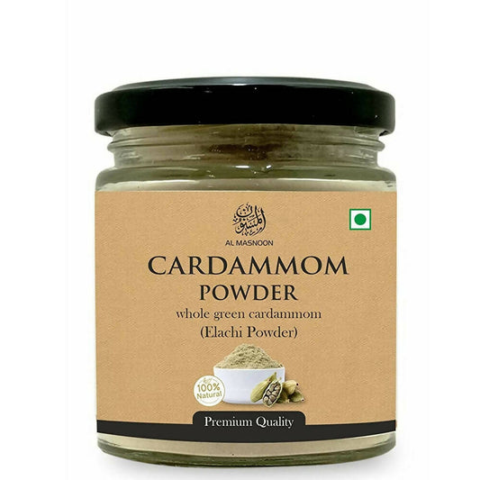 Buy Al Masnoon Green Cardamom powder from DrMediCart, Ship from India to USA