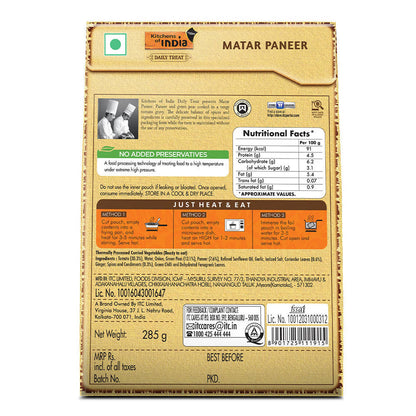 Kitchens of India Mutter Paneer