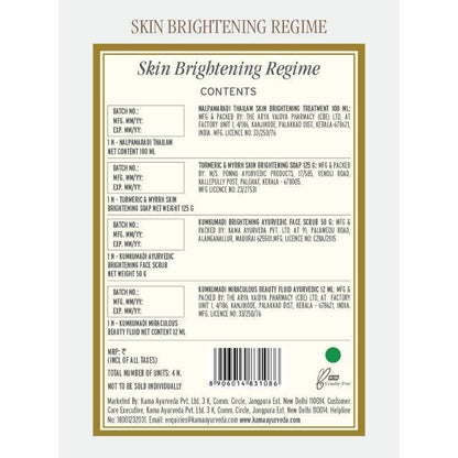 Kama Ayurveda Skin Brightening Regime