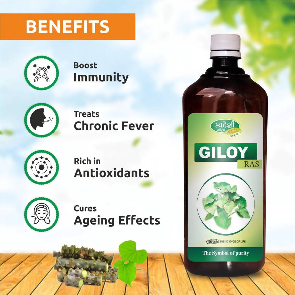 Swadeshi Giloy Ras Juice