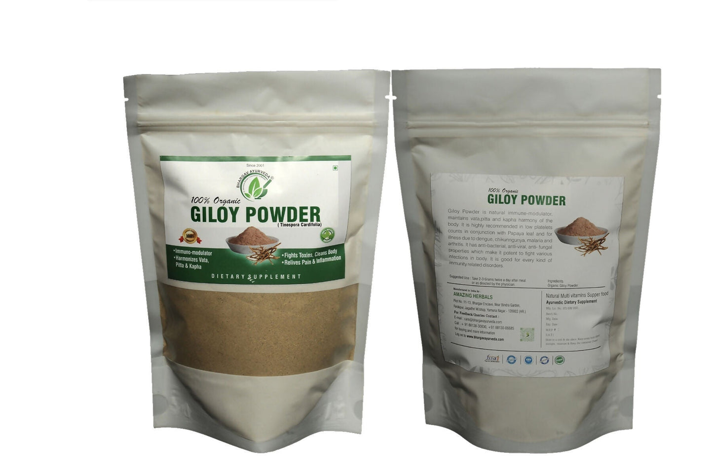 Dr.Bhargav’s Guduchi Giloy Powder