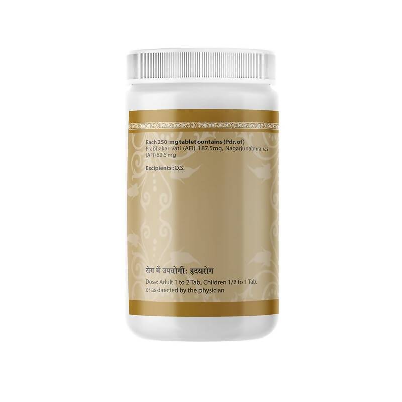 Uma Ayurveda Prabhakar Mishran Tablets - Drmedicart