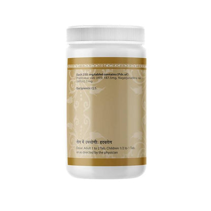 Uma Ayurveda Prabhakar Mishran Tablets - Drmedicart