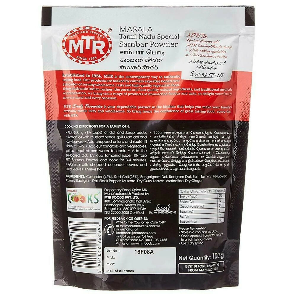 MTR Tamil Nadu Special Sambar Powder