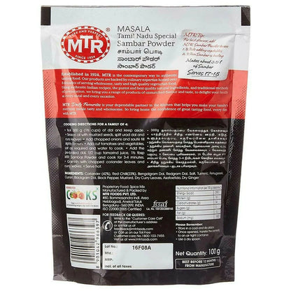 MTR Tamil Nadu Special Sambar Powder