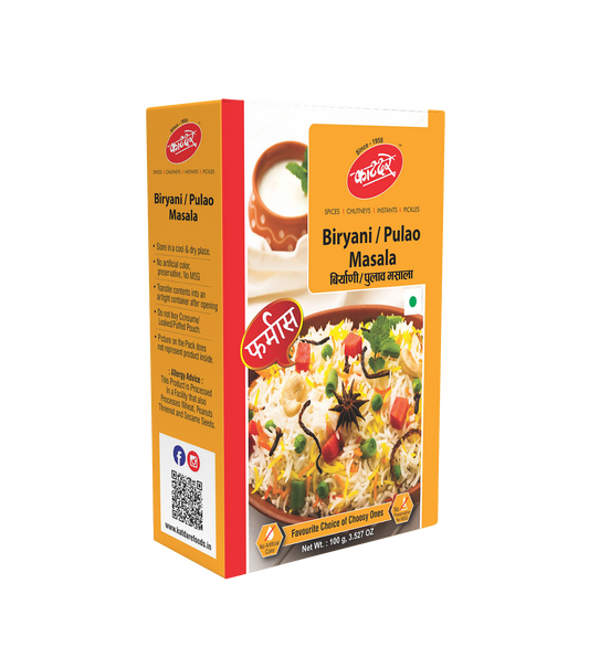 Katdare Foods Biryani Pulav Masala