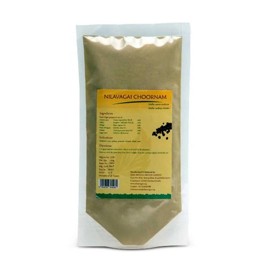Buy Isha Life Nilavagai Chooranam from DrMediCart, Ship from India to USA
