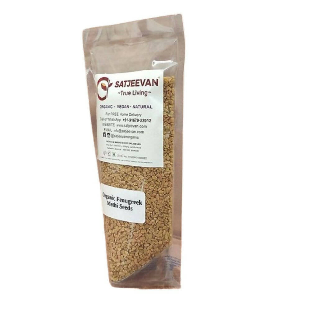 Buy Satjeevan Organic Fenugreek Methi Dana from DrMediCart, Ship from India to USA
