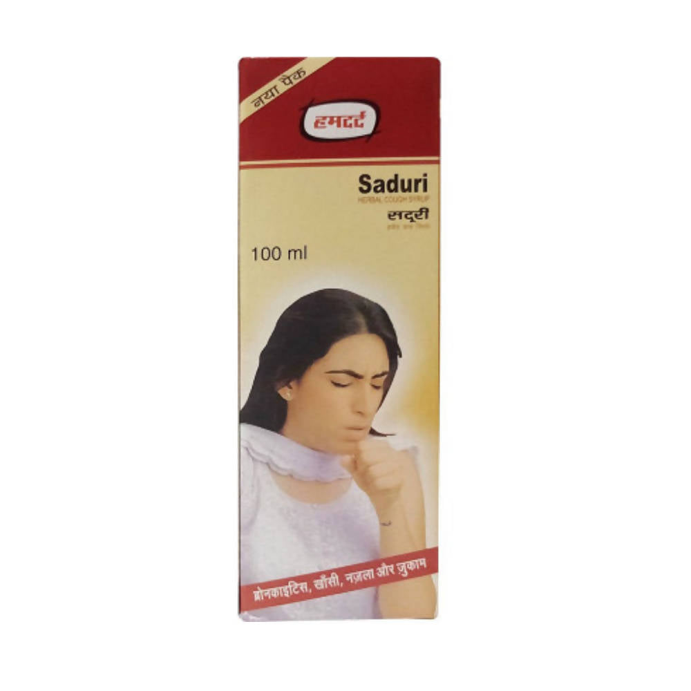 Buy Hamdard Saduri Syrup from DrMediCart, Ship from India to USA