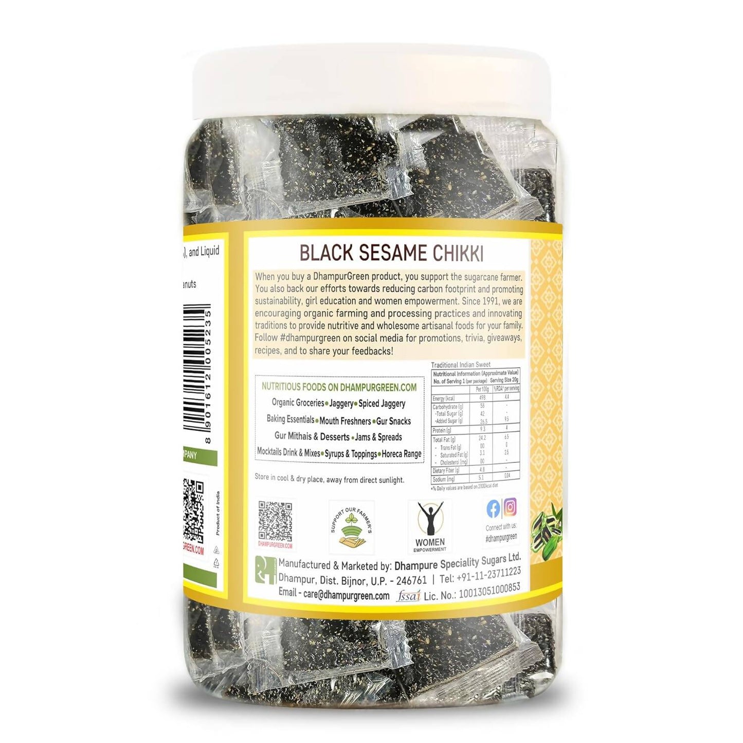 Dhampur Green Black Sesame Chikki