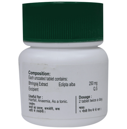 Shriji Herbal Products Bhringraj Ghanvati Tablets