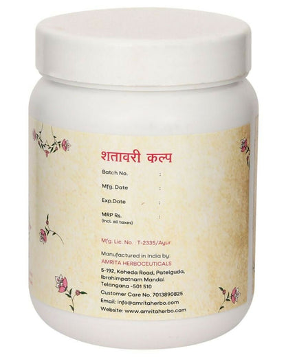 Amrita Shatavari Kalpa