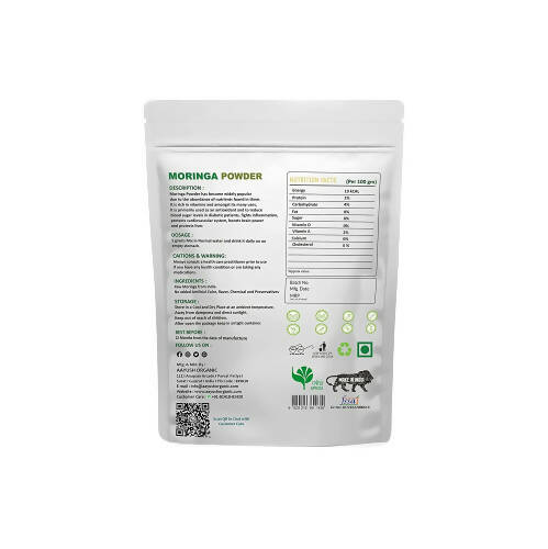 Ao Organic Ayurveda Pure Moringa Powder