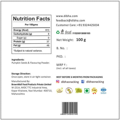 Dibha Masala Pumpkin Seeds