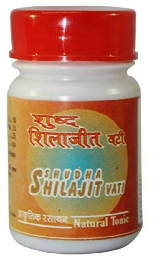 Ganga Shudha Sj Vati