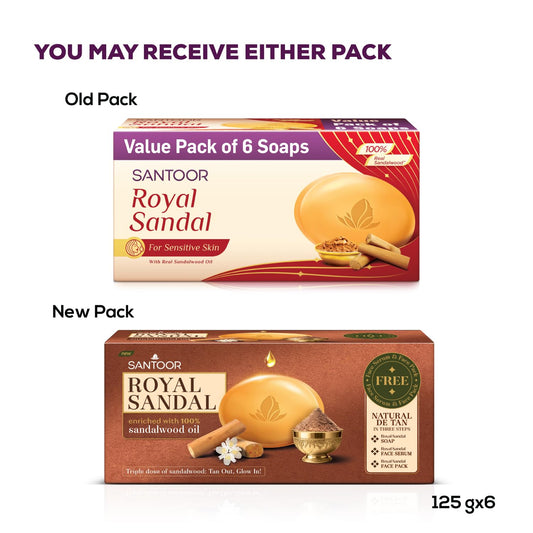 Santoor Royal Sandal Bathing Soap For Sensitive Skin