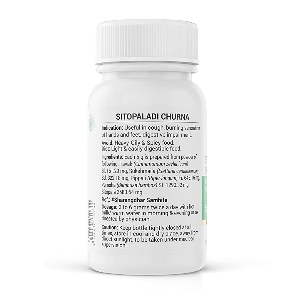 Krishna's Herbal & Ayurveda Shitopaladi Churna