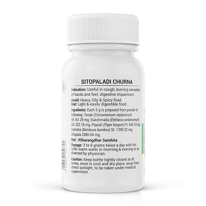 Krishna's Herbal & Ayurveda Shitopaladi Churna